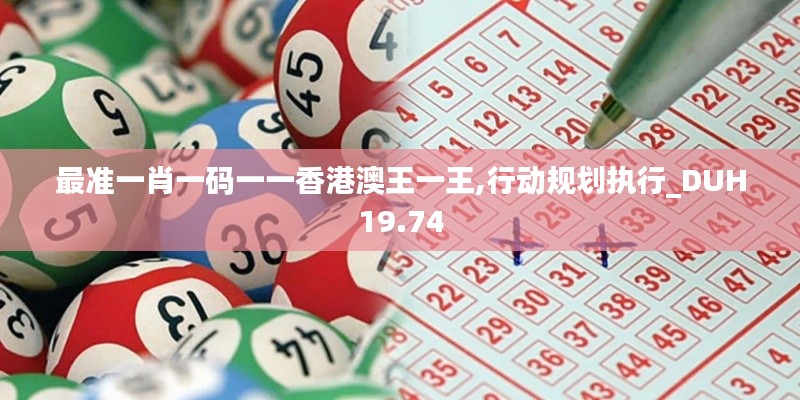 第3254页