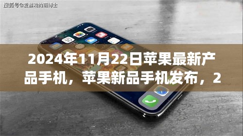 第3238页