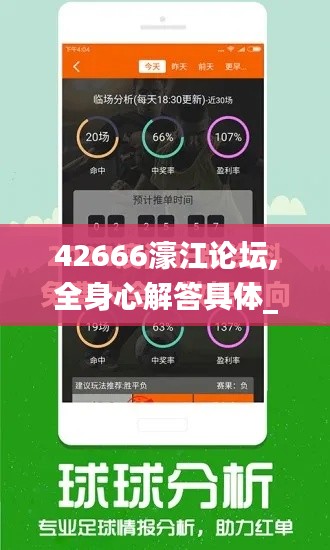 第3150页