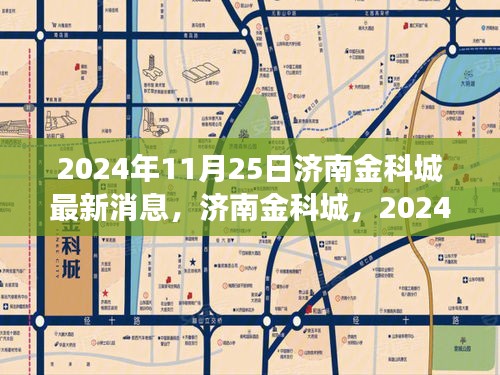 第3112页