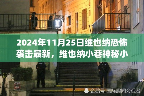 第3108页
