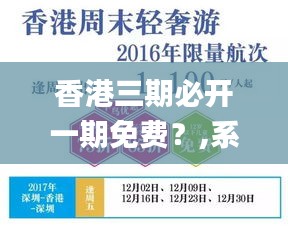 电缆支架 第474页