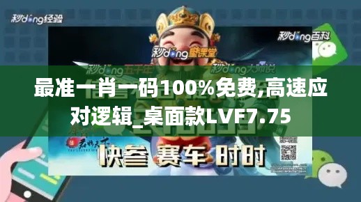 江南烟雨断桥殇 第36页