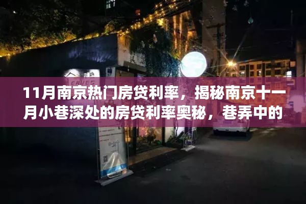 无边无际 第5页