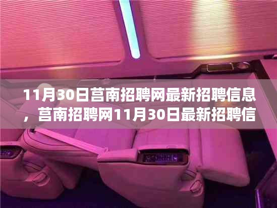 不拘小节 第5页