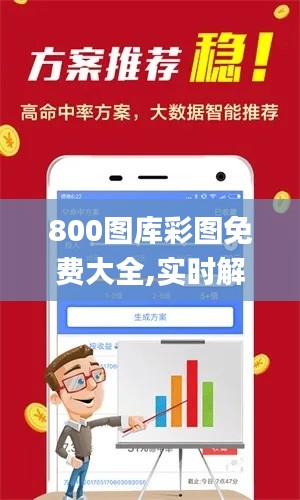 江南烟雨断桥殇 第5页