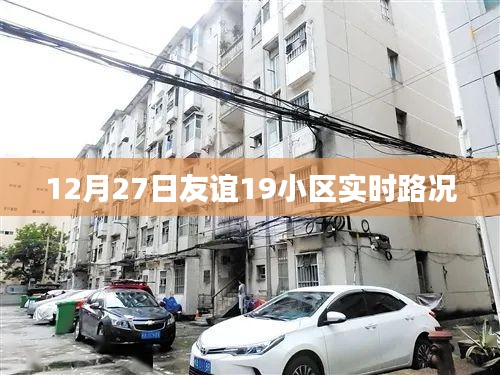 学贵有疑 第3页