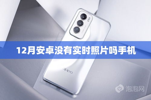 不拘小节 第3页