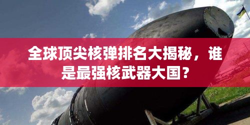 2025年5月28日 第3页