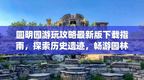 2025年6月2日 第2页