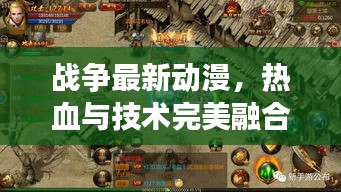 2025年6月4日 第4页