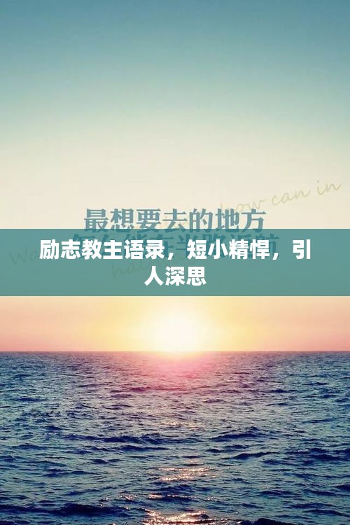 2025年6月5日 第2页