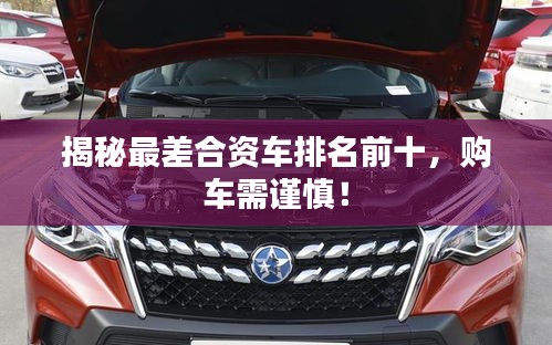 2025年6月6日 第3页
