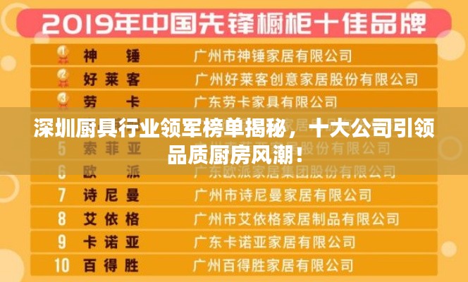 2025年6月6日 第2页