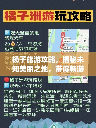 电缆桥架（各种材质） 第10页