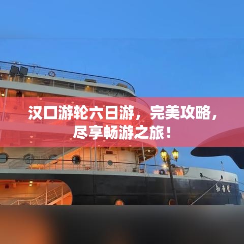 2025年6月10日