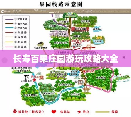 新闻中心 第10页