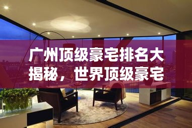 新闻中心 第9页
