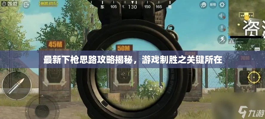 2025年6月12日 第2页