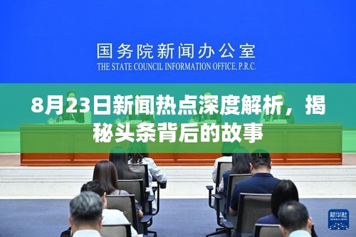 2025年6月12日
