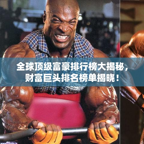 2025年6月13日 第5页