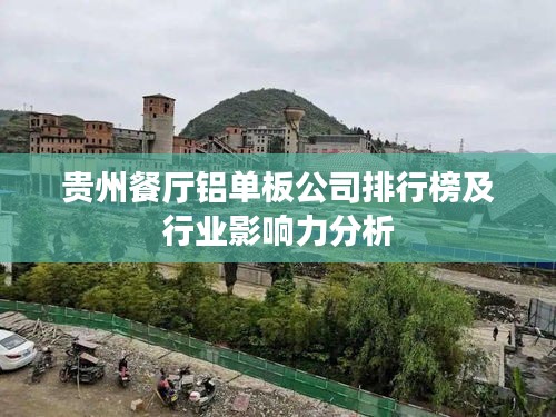 2025年6月13日 第4页