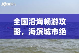 2025年6月13日 第2页