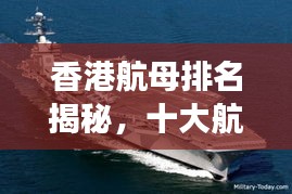 2025年6月13日