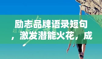 2025年6月16日 第3页