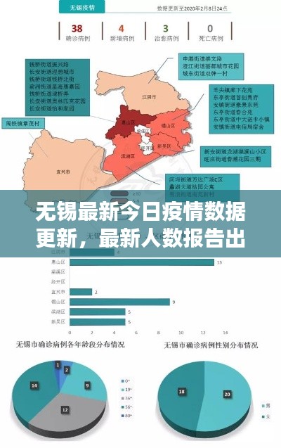 电缆桥架（各种材质） 第5页