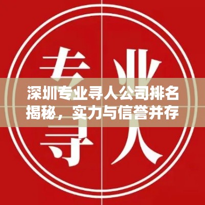 减震支架 第3页