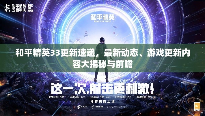 2025年6月